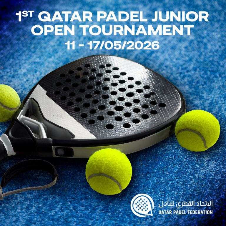 1st Qatar Padel Junior Open Tournament